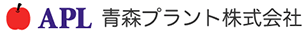 青森プラント株式会社